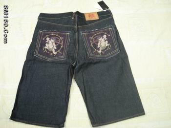 short jeans 