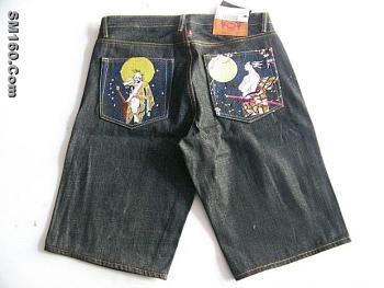 short jeans