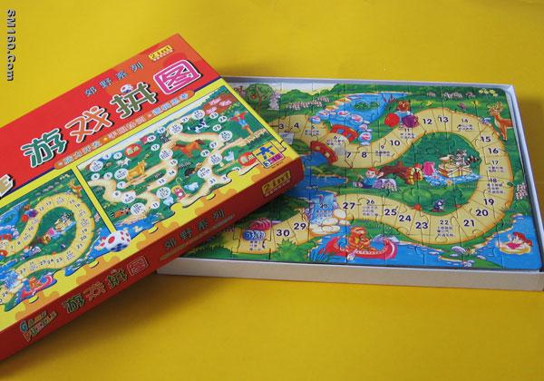 puzzle