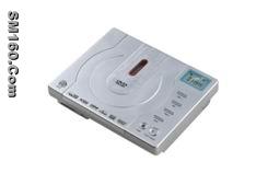 Portable DVD Player