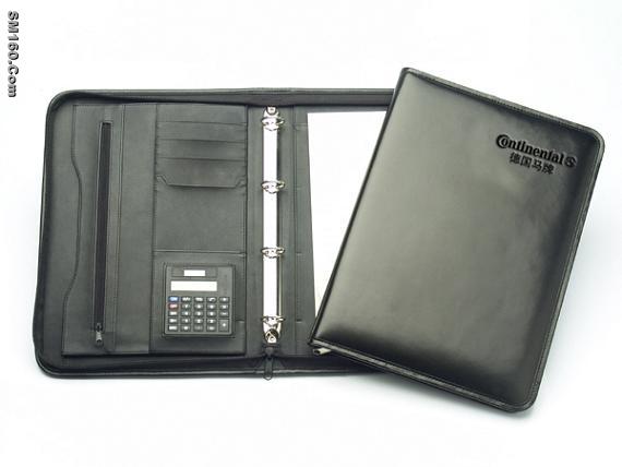 Briefcase