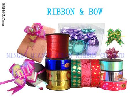 decorations