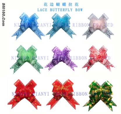 Lace Butterfly Bow 