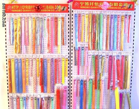 ribbons