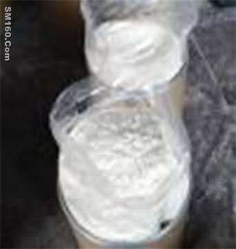 Vanillin
