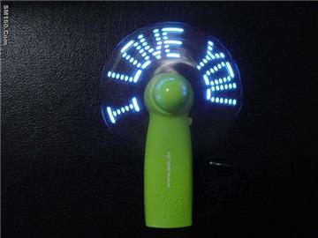 message fan