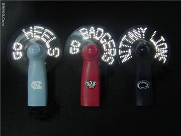 led message fan