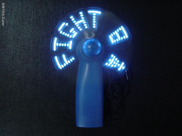 led message fan