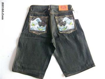 brand jeans