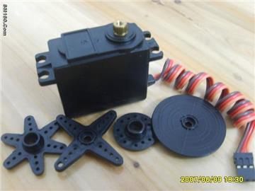 servo