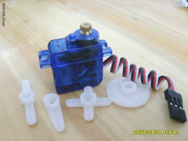 servo