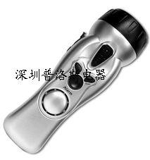 crank hand flashlight with AM/FM radio
