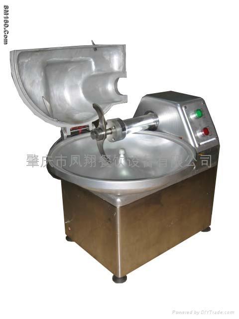 ZB-8 Chopper&Mixer