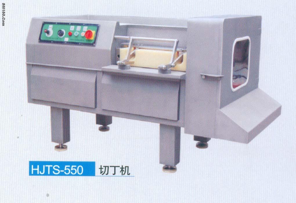 FX-550 MEAT DICING MACHINE