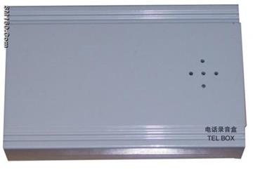 Telephone recording box,1 channel USB connection,