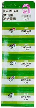 Zinc Air Button Cell (A10)