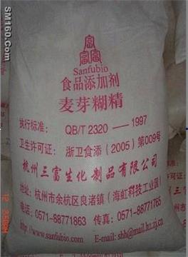 Maltodextrin