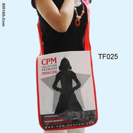 pp bag