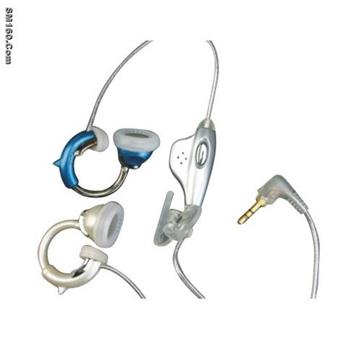 Mobile Handsfree