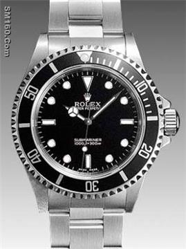 Famous watch