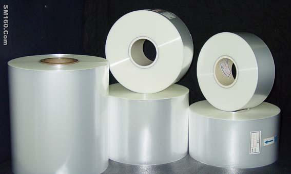 BOPP film for cigarette
