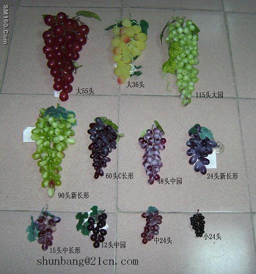 artificial grape