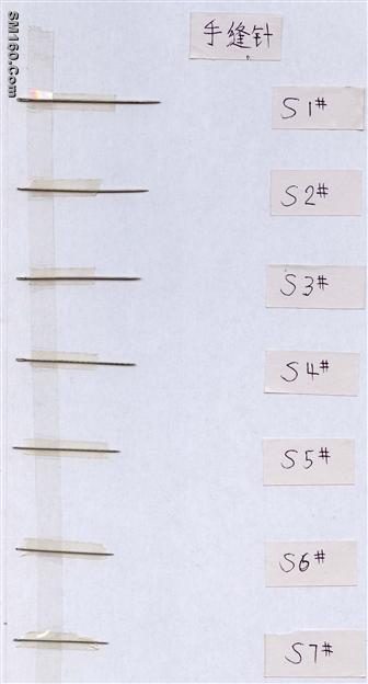hand sewing needle