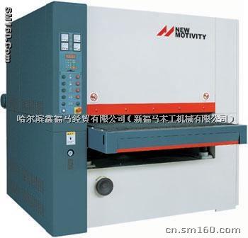 SR-R-RP1300T Triple Belt Sander