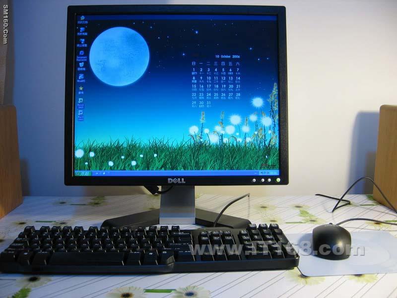 computer
