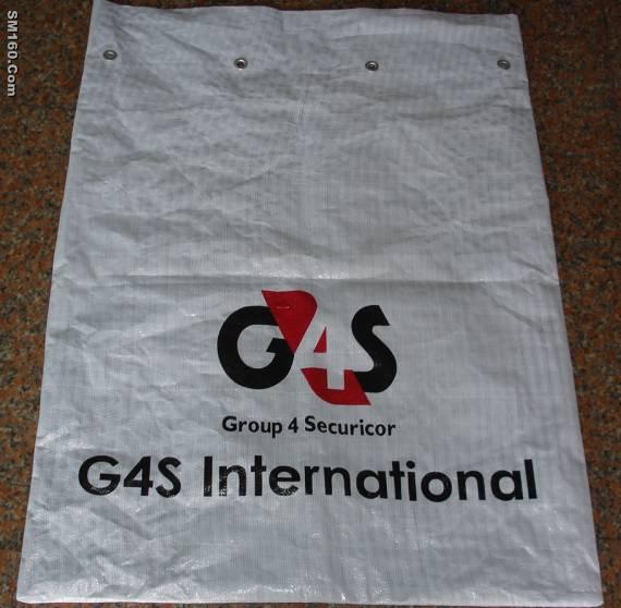 HDPE Woven Bag