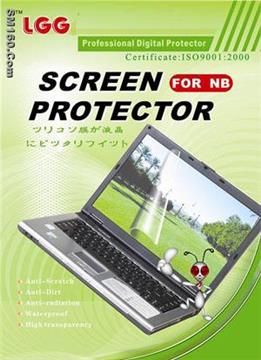 Laptop screen protector(LGG brand)