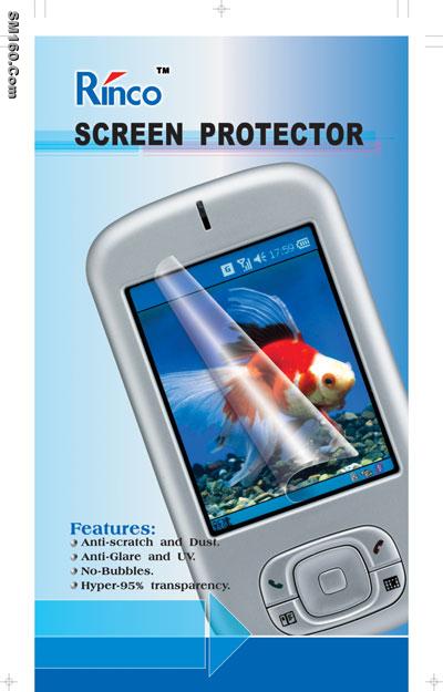 Rinco cell phone screen protector