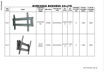LCD TV Mount D3-F/D3-T