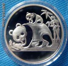 Chinese panda coin