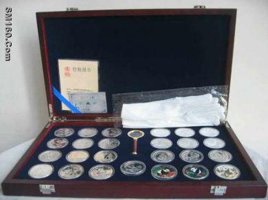 chinese ancient coin
