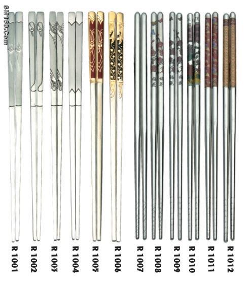 Stainless Steel Chopsticks