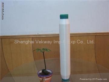Chemical monofilament yarns
