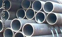 produce and supply steamless pipe