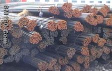 produce and supply deformed bar