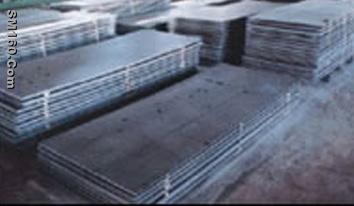 produce and supply steel plate