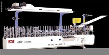 MBF-300C Cold and Hot Glue Wrapping Machine