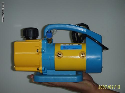 Vacuum Pump