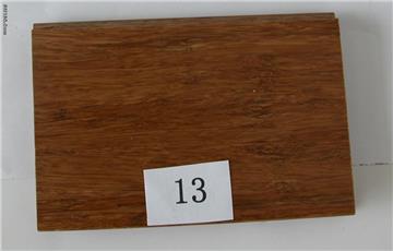 Bamboo flooring