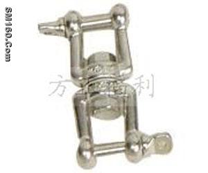 Swivel Ring
