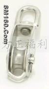 Stainless Steel Pulley