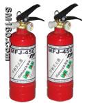 fire extinguisher