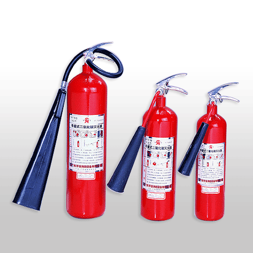 CO2 fire extinguisher 5kg
