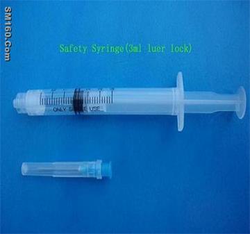 safety syringe 