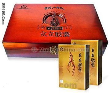 Ginseng Capsule
