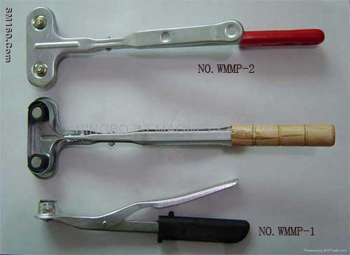 magnetic tools